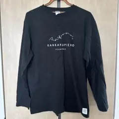 Item thumbnail for item 355cd7e5-ce41-4d16-a2e7-fb949463f9f4