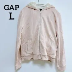 美品✨GAP フード付きピンクパーカー 【L】 ガーリー 無地 長袖 カジュアル
