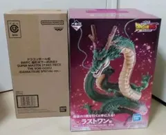 ドラゴンボール　一番くじ　神龍　バイバイ悟空