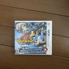 2026年最新】妖怪ウォッチ dsソフトの人気アイテム - メルカリ