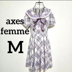 axes femme POETIQUE セーラー チェック ワンピース