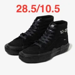 28.5 WTAPS OAMC VANS OTW Sk8-Hi GL Lug