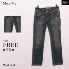 MARNI パネルストレートデニム 28 - メルカリ
