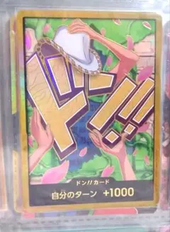 Item thumbnail for item fc6b62b1-5e35-4c1a-94bb-88c77fc3d228