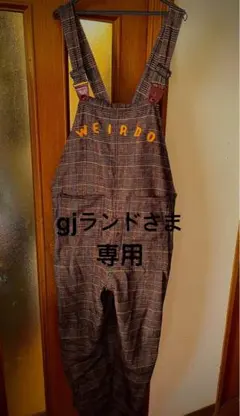 2025年最新】WEIRDO メンズ オーバーオール・つなぎの人気アイテム