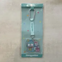 アクリルチャーム　ハンギョドン