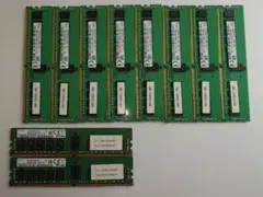 2026年最新】64gb ddr4の人気アイテム - メルカリ