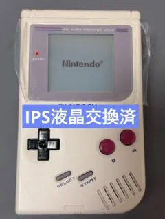 2026年最新】ゲームボーイポケットグレーの人気アイテム - メルカリ