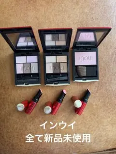 inoui インウイ セット売り