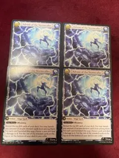 2026年最新】Grand archive tcgの人気アイテム - メルカリ