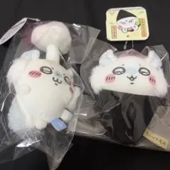 【まとめ売り】ハチワレセット