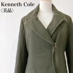 【美品】　ケネスコール　ウールブレンドステッチジップアップジャケットグリーン