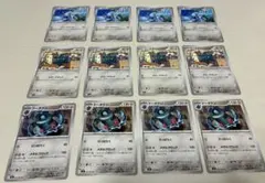 ポケモンカード　ドータクン　進化ライン　アビスアイ　鋼タイプ　各4のサムネイル