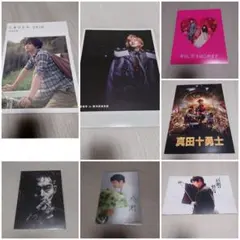 松坂桃李 セット売り