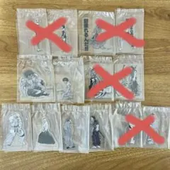 Item thumbnail for item 1a75c03d-b324-48b0-aab0-a021029ea27f