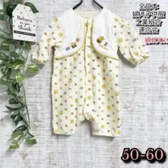 【全日本婦人子供服工業組合連合会】トップス　50-60　ベビー　綿100%