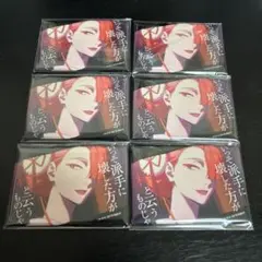 2026年最新】文スト 尾崎紅葉 缶バッジの人気アイテム - メルカリ