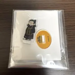 呪術廻戦 夏油傑 羂索 アクリルスタンド ジロリ ロフト PLAZA