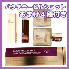 Item thumbnail for item 5c4c1791-6c28-4aef-9145-7923449de0d7