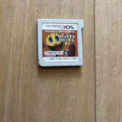 パックマンパーティ　3D