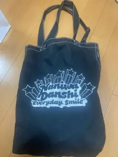 なにわ男子　guコラボトートバッグ