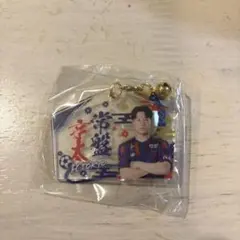 FC東京　ガチャ　常盤享太　実写アクリル絵馬キーホルダーのサムネイル