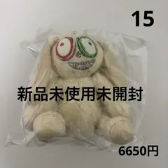 twice jyp Japan ポップアップ　2024 バッグチャーム　チェヨン