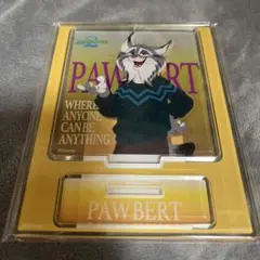 ズートピア2　パウバート　アクリルスタンド　山田涼介