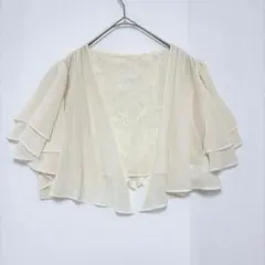 レースボレロ ラッフルフリル アイボリー カーディガン 結婚式