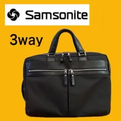 3way ビジネスバッグ