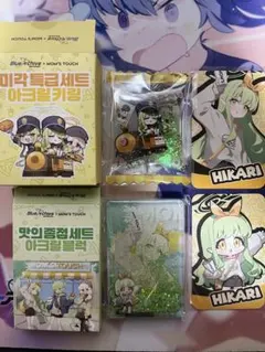 2025年最新】マムズタッチ ブルーアーカイブの人気アイテム - メルカリ