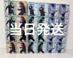当日発送 呪術廻戦 5th ラウンドワン限定 フィギュア15体のサムネイル