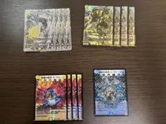 LOVE&ABYSS ギラングレイル ホールニューワールド - メルカリ