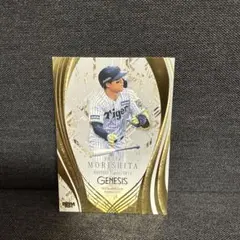 ぴの様 リクエスト 3点 まとめ商品