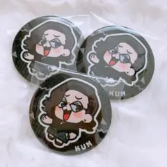 2025年最新】Kun ニート部の人気アイテム - メルカリ