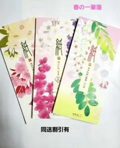 Item thumbnail for item 68184fc5-3ae6-4916-bec0-ee3eaef2c91a