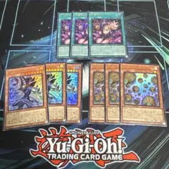 遊戯王 黒魔導のカーテン他新規ブラマジデッキパーツセット