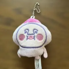 こびとづかん カクレモモジリ ぬいぐるみキーホルダーのサムネイル