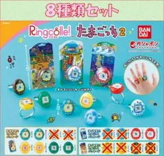 2025年最新】とんがりっちの人気アイテム - メルカリ