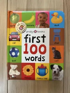 【新品 未使用】first 100 words