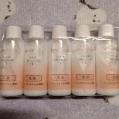 ベネフィーク　クリアエマルジョンⅡ 18ml 5本