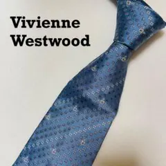 【Vivienne Westwood】ネクタイ　レジメンタルストライプ