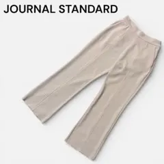 Item thumbnail for item e6b82cd7-4f76-4ad7-b729-c52ddeadb20d