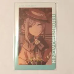 プロセカ エピカ 箔押し 20B 日野森雫