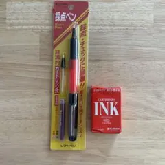 kokko84様 リクエスト 2点 まとめ商品