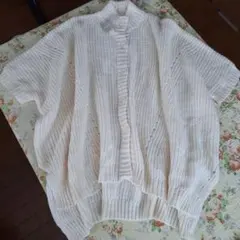 タグ付き！GU オーバーサイズニットカーディガン