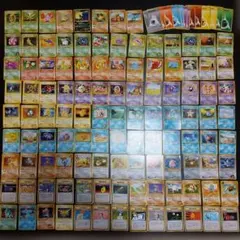 ポケモンカードゲーム　ポケモンカード旧裏面　125枚まとめ売り！当時物