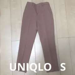 UNIQLO ユニクロ　ピンク スラックス　パンツ レディース　S