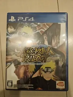 NARUTO-ナルト- 疾風伝 ナルティメットストームトリロジー　PS4