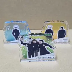 呪術廻戦 アクリルミニフィギュア 五条 夏油 家入